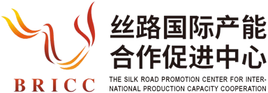 Belt and Road International Capacity Cooperation Center logo